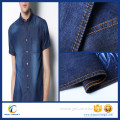 bangladesh denim fabric indigo jeans for men